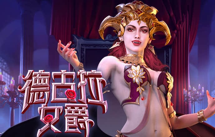 爱游戏app官网登录入口