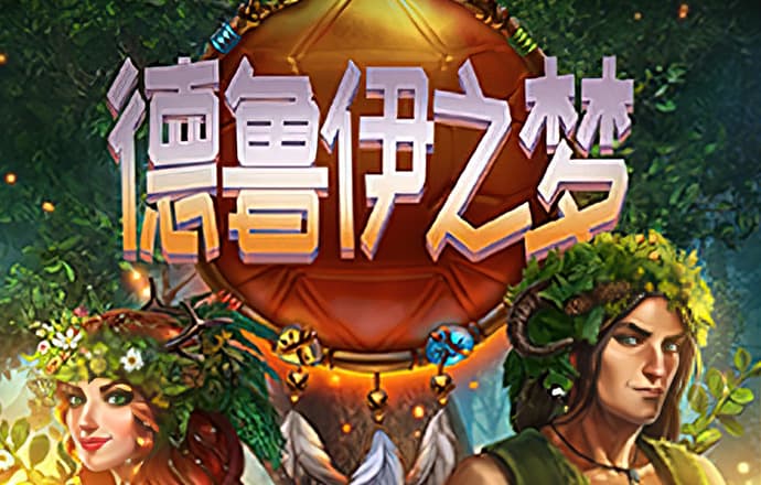 8x8x皇冠