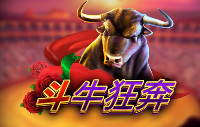 八戒体育官网入口手机版