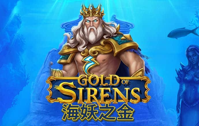 东赢体育平台下载官网